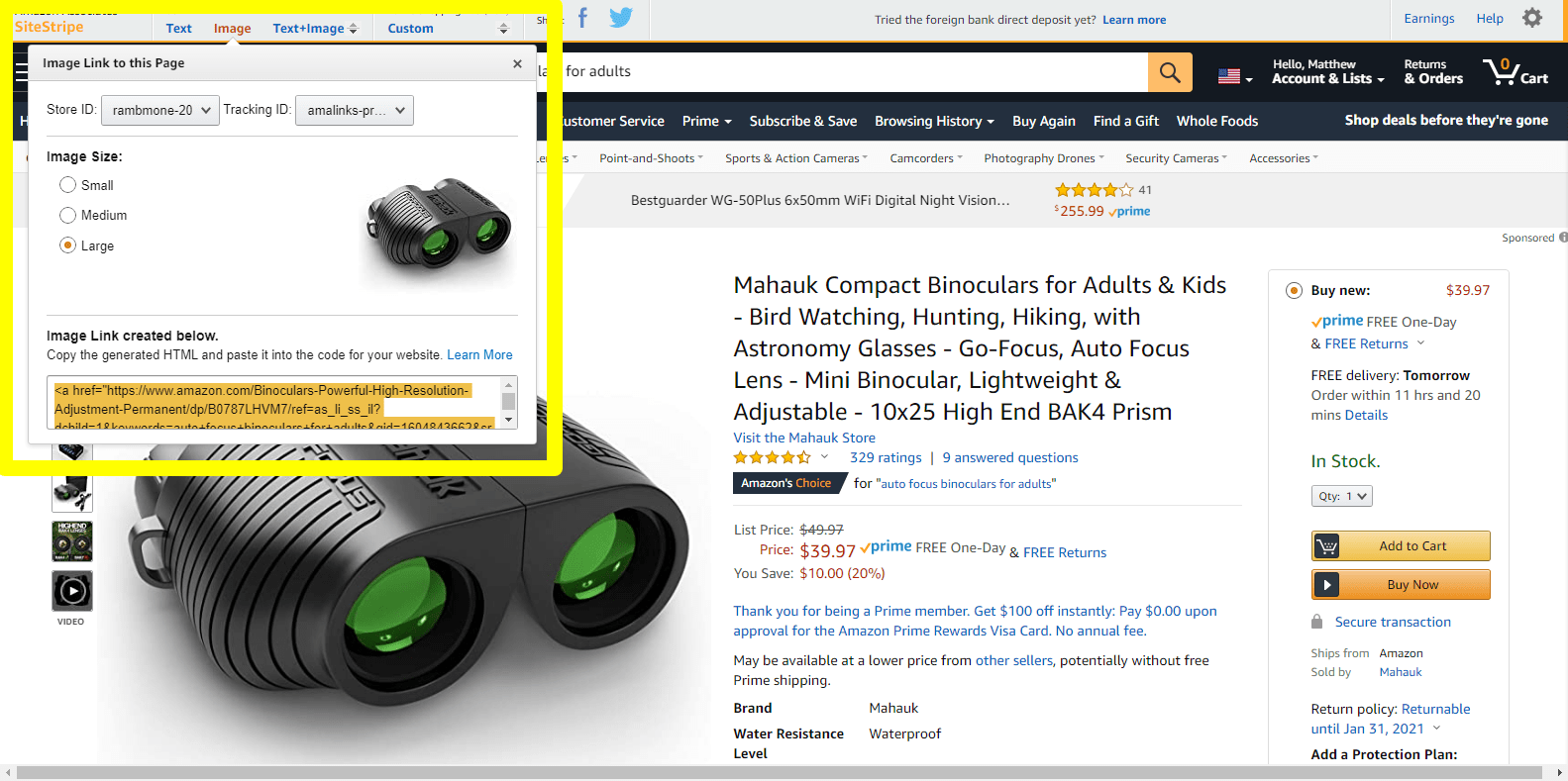 Amazon SiteStripe - Image link example